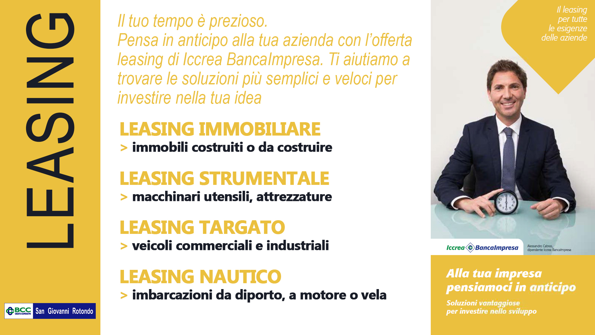 LEASING1